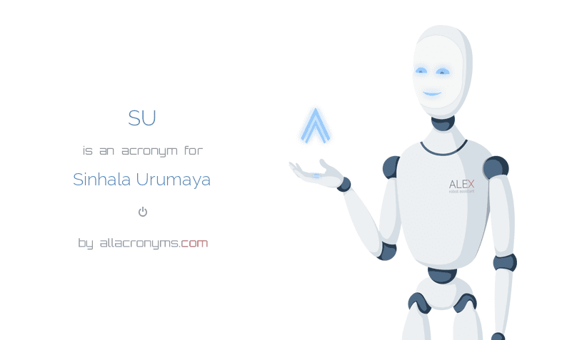 Su Sinhala Urumaya Su Sinhala Urumaya